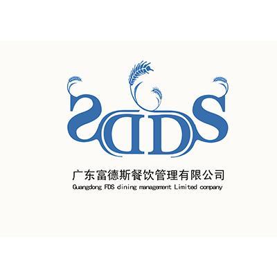廣東富德斯餐飲管理 專(zhuān)業(yè)高效的餐飲運(yùn)營(yíng)合作伙伴